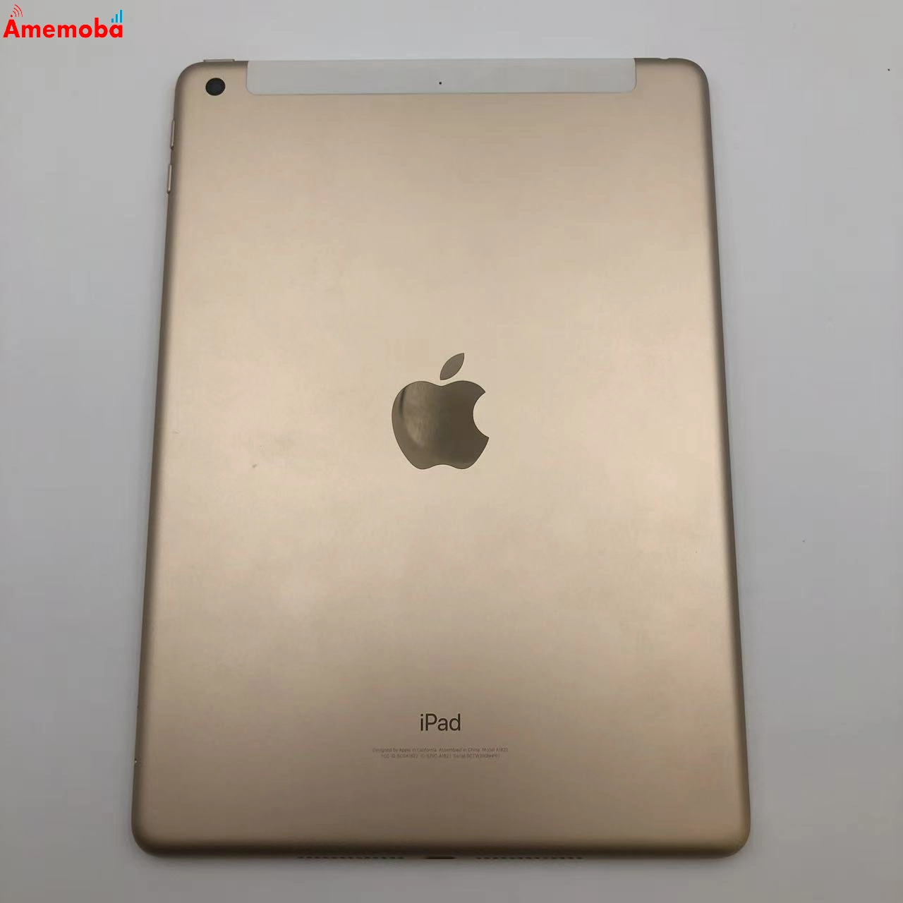 iPad 第5世代 32GB MPG42J/A docomo版SIMフリー 美品