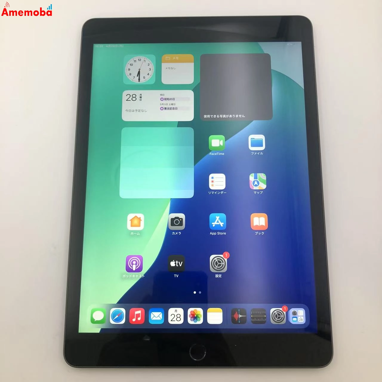 iPad 第9世代 Wi-Fiモデル 64GB MK2K3J/A 極美品