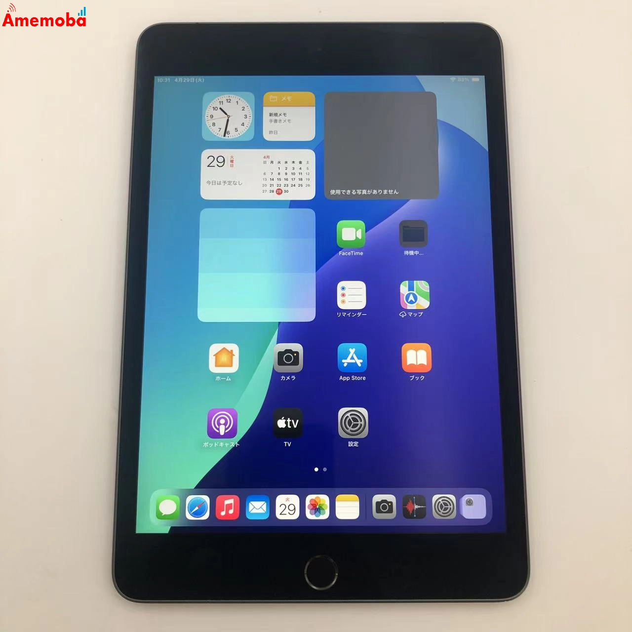 iPad mini 第5世代 64GB スペースグレイ MUX52X/A 海外版SIMフリー