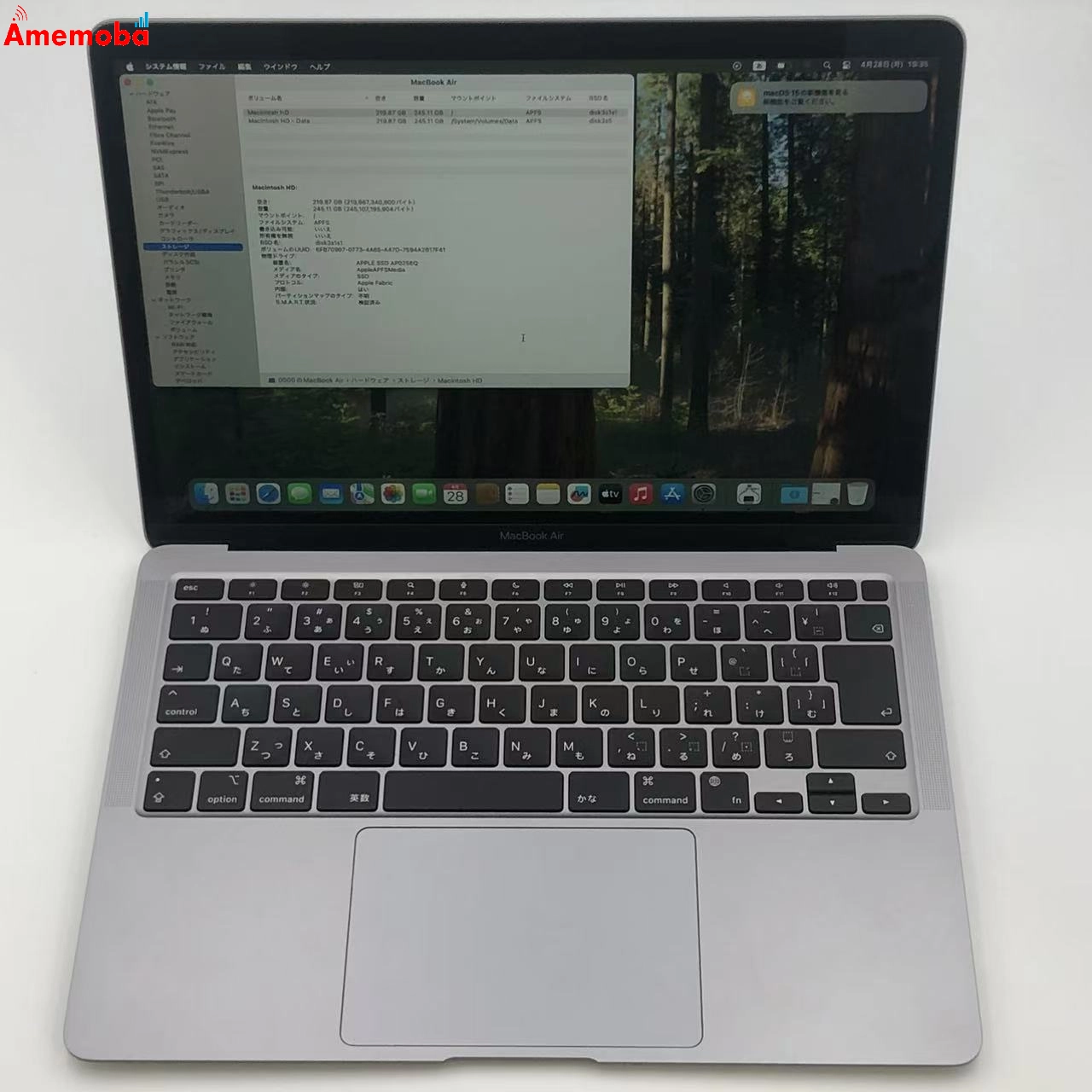 MacBook Air M1 2020 8GB 256GB MGN63J/A 美品 8GB/256GB スペースグレイ