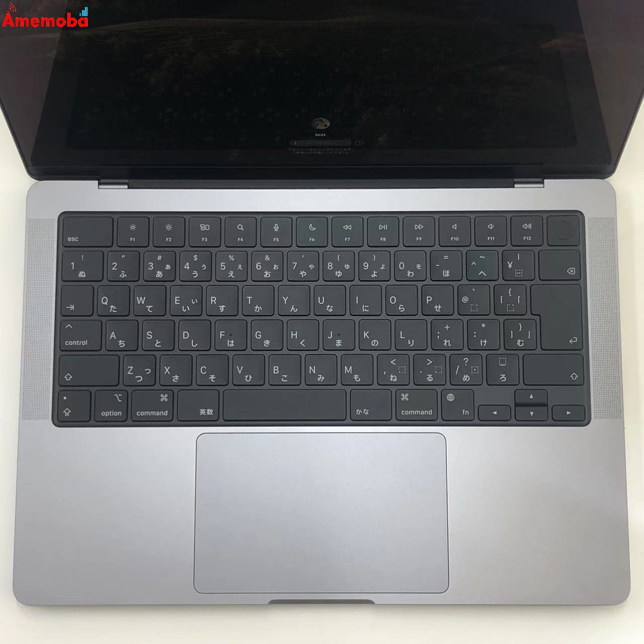 MacBook Pro 14インチ 2023 M2 Pro 16GB 512GB MPHE3J/A 新品同様 16GB/512GB スペースグレイ