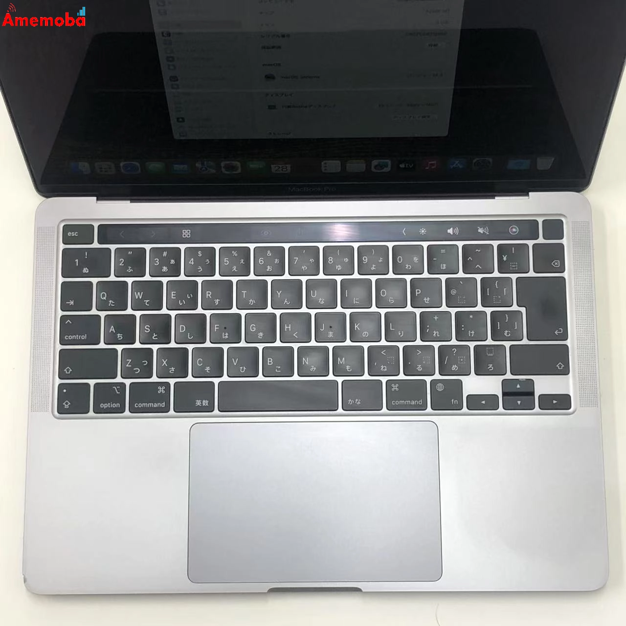 MacBook Pro 13インチ M1 2020 FYD92J/A 8GB/512GB スペースグレイ
