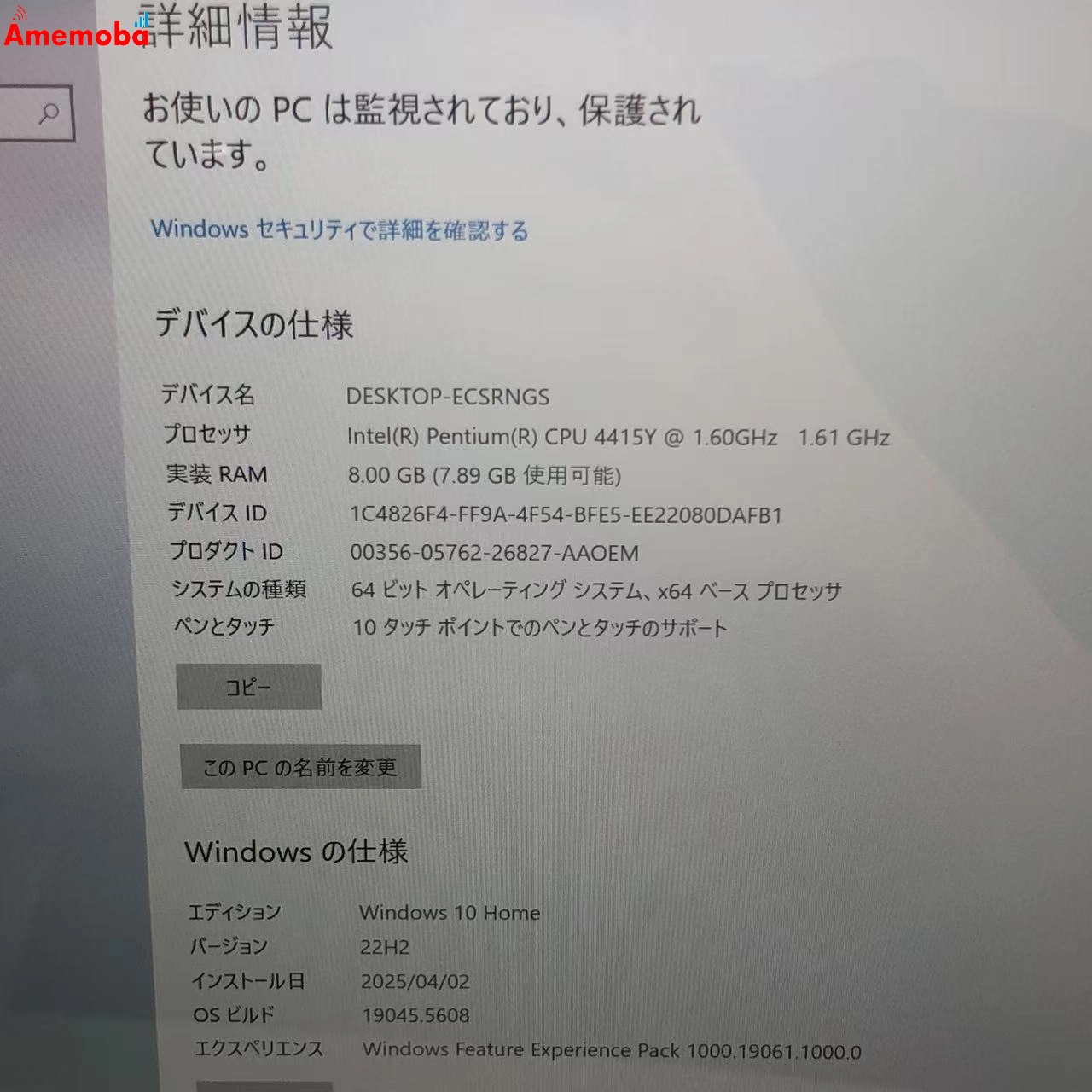 Surface Go 4415Y 1.60Hz 8GB 128GB 1824 美品 シルバー