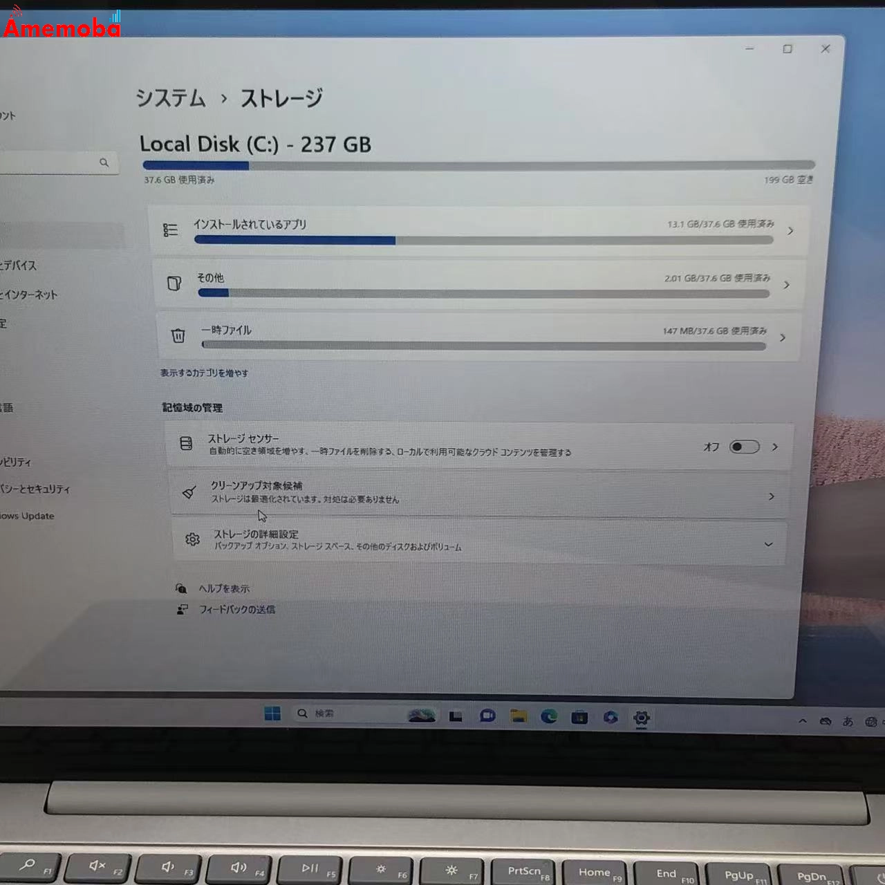 Surface Laptop Go Core i5 8GB 256GB THJ-00034 美品 アイスブルー