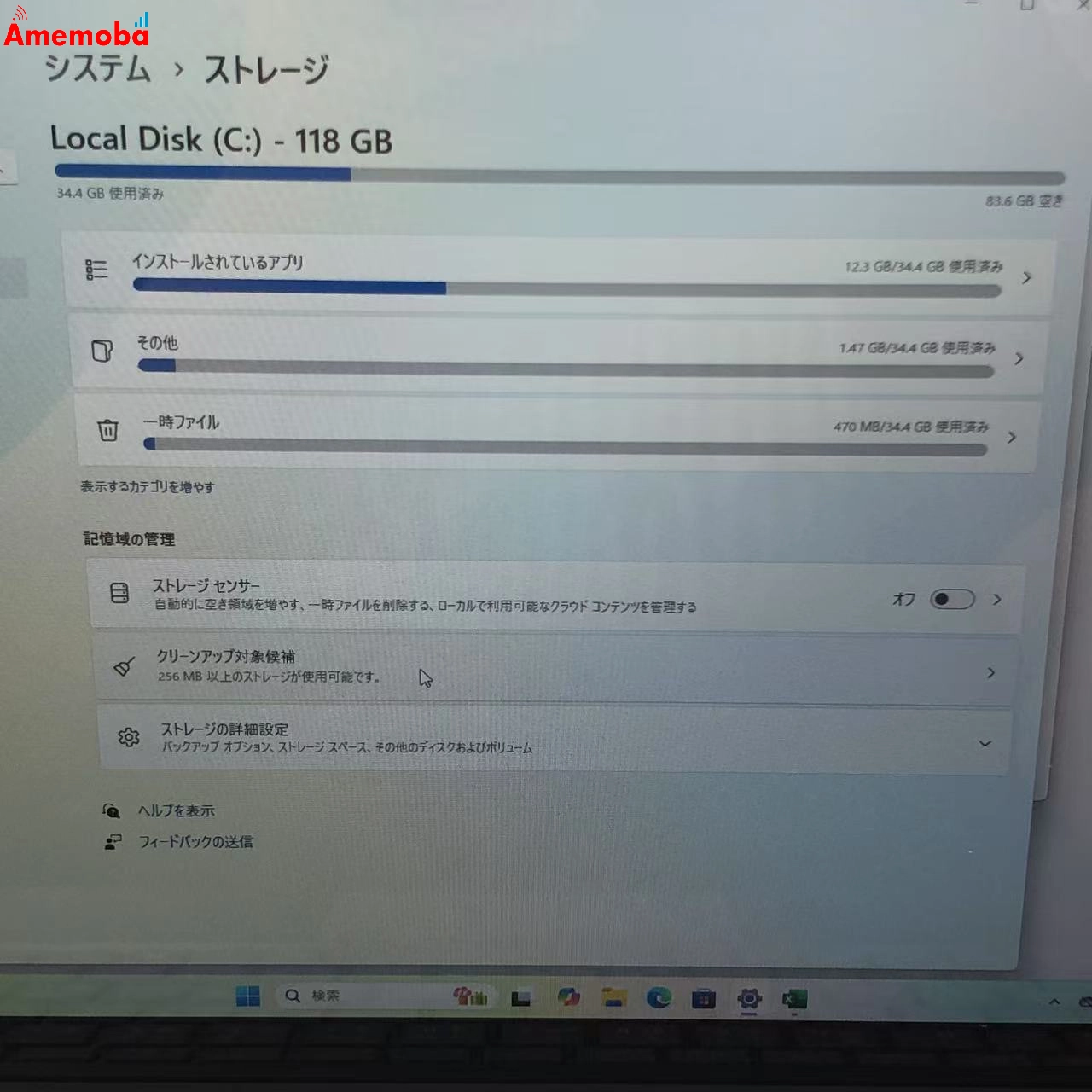  Surface Laptop Go 2 11th Core i5-1135G7 2.40GHz 8GB 128GB 8QC-00043 極美品 アイスブルー