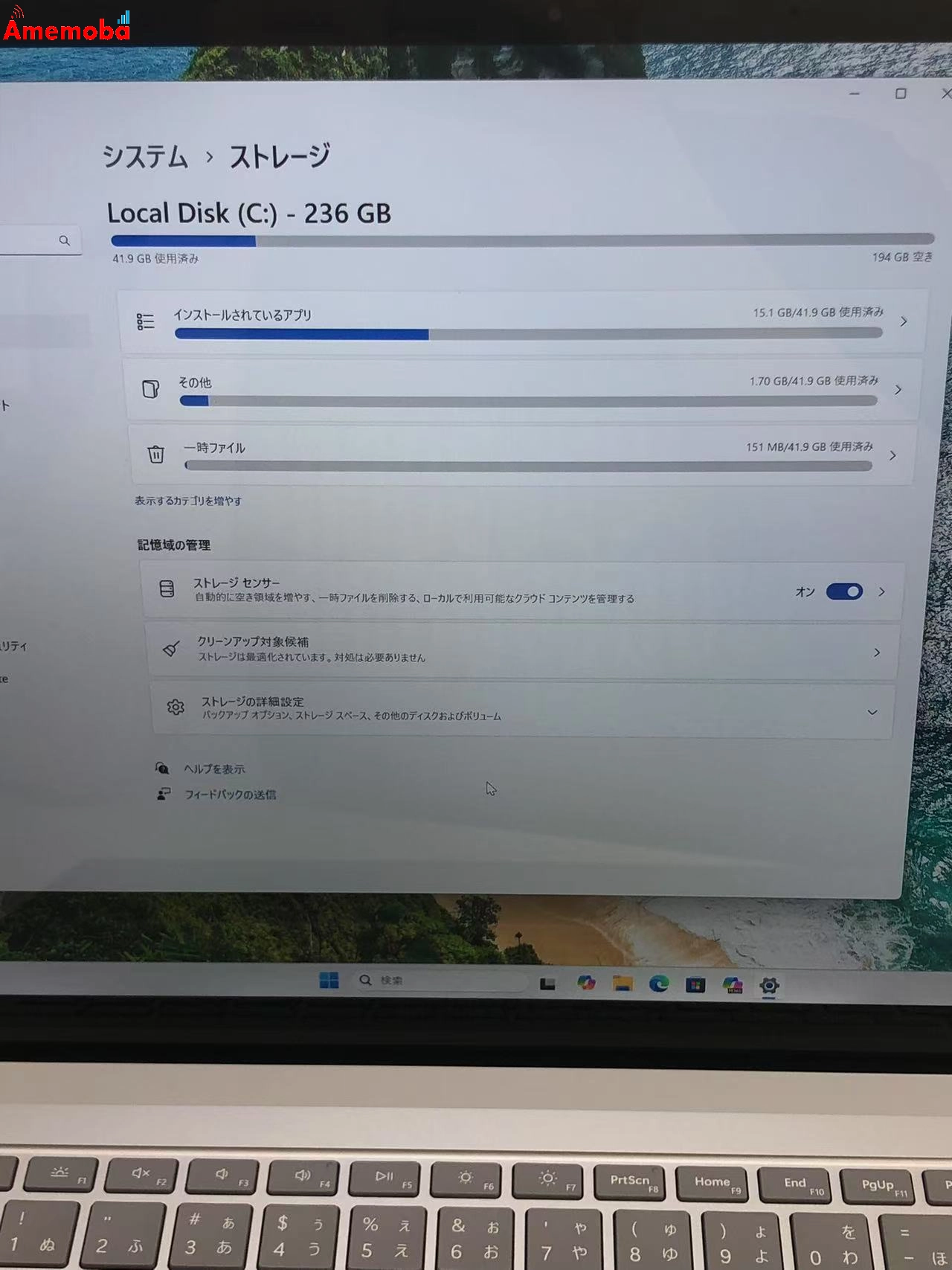 Surface Laptop 5 15インチ Core i7-1255U 2.60GHz 8GB 256GB RBY-00020 極美品 ブラック