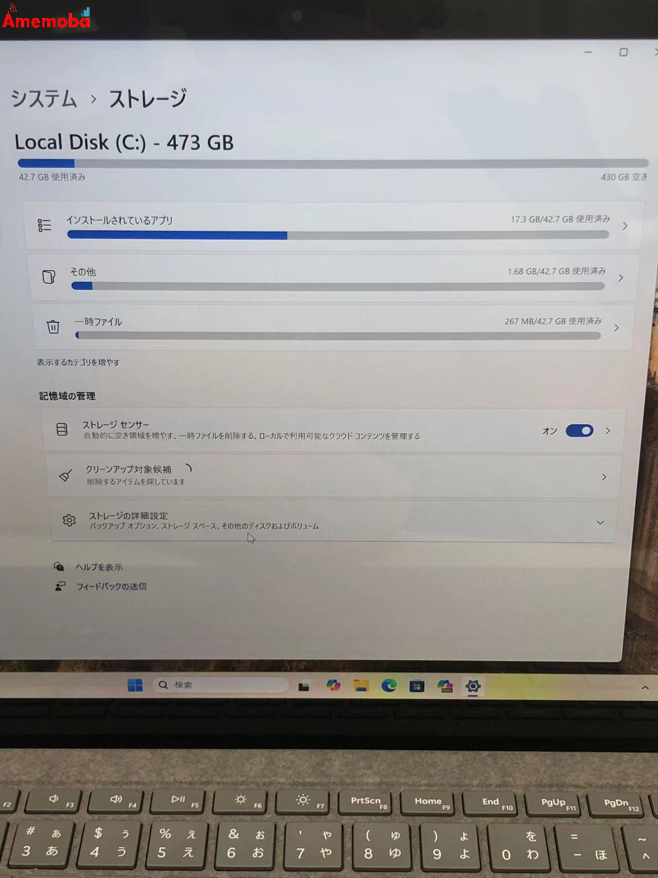 Surface Laptop 5 13.5インチ Core i5-1235U 2.50GHz 8GB 512GB R1S-00020 新品同様 プラチナ