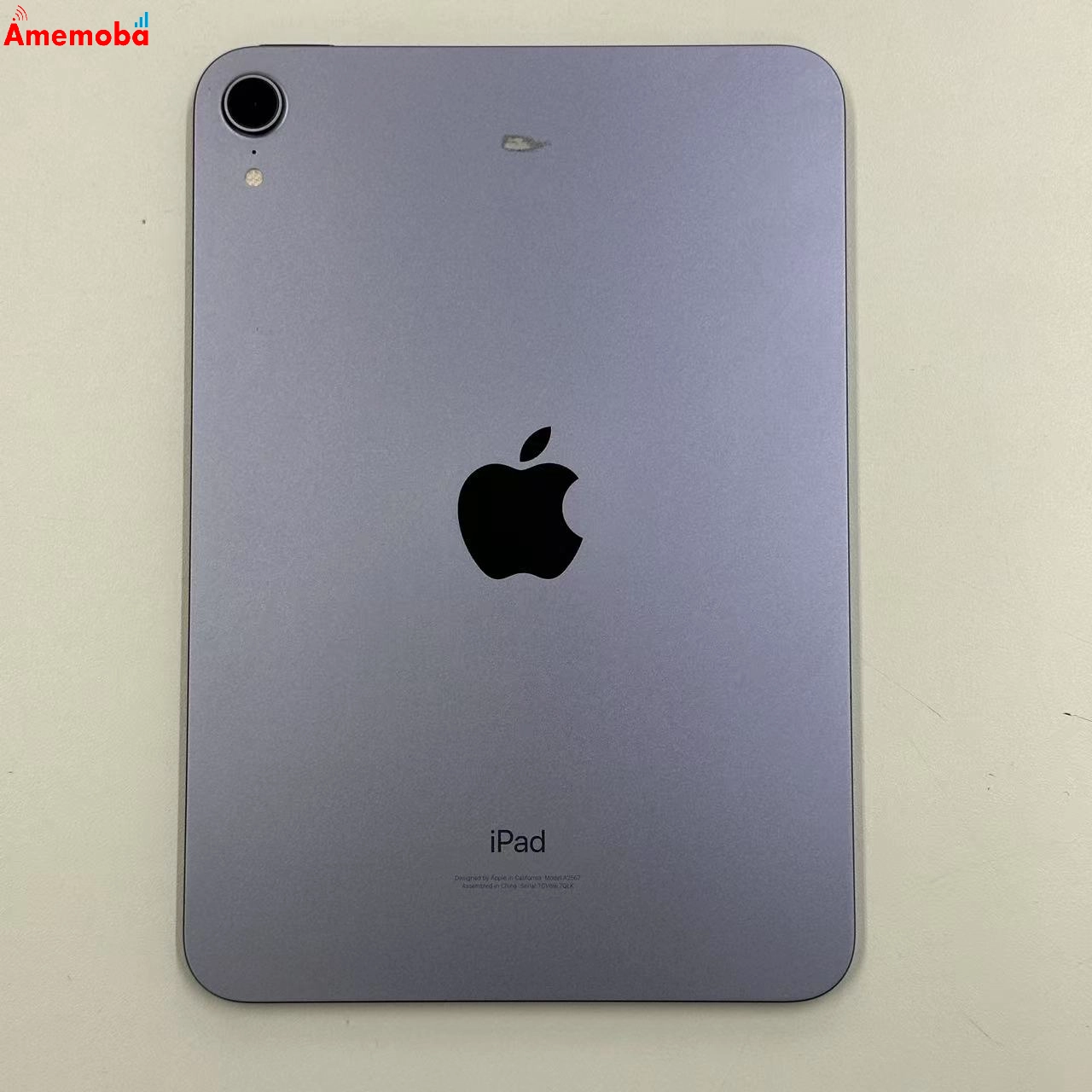 iPad mini 第6世代 Wi-Fiモデル 64GB MK7R3J/A 美品