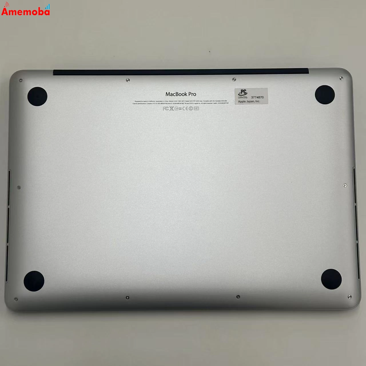 MacBook Pro Retina 13インチ Early 2013 Core i5 8GB 256GB A1425 極美品 8GB/256GB シルバー