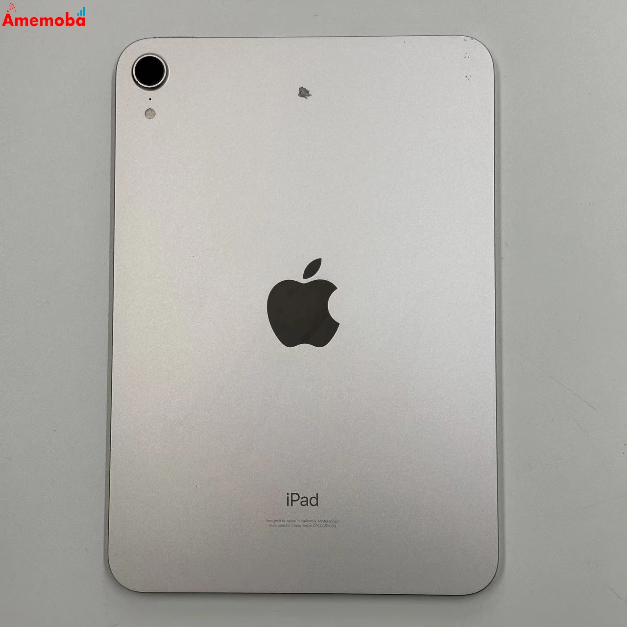 iPad mini 第6世代 Wi-Fiモデル 256GB MK7V3ZP/A