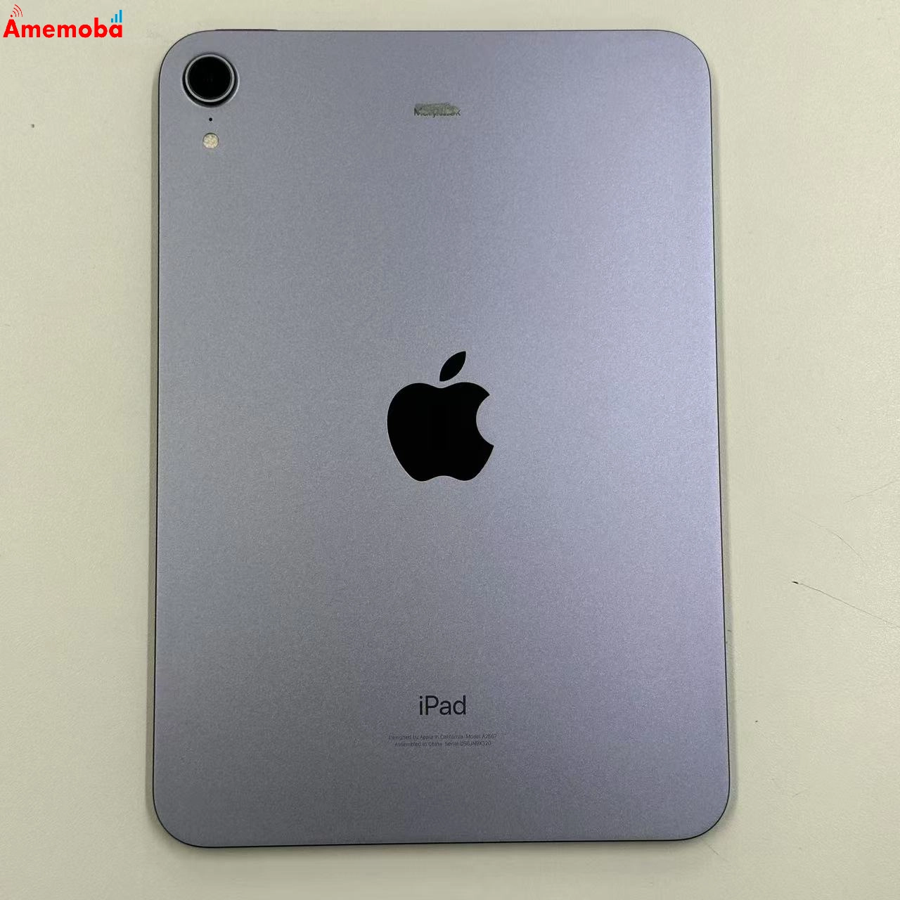 iPad mini 第6世代 Wi-Fiモデル 64GB MK7R3ZP/A 美品