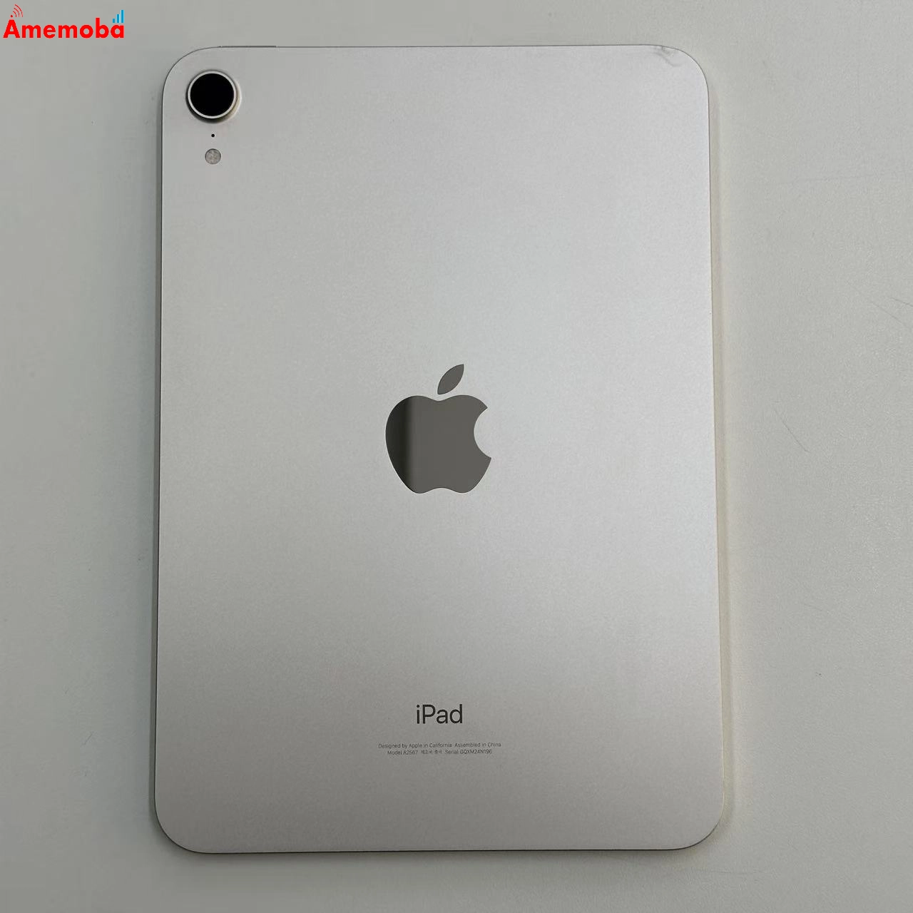 iPad mini 第6世代 Wi-Fiモデル 64GB MK7P3KH/A