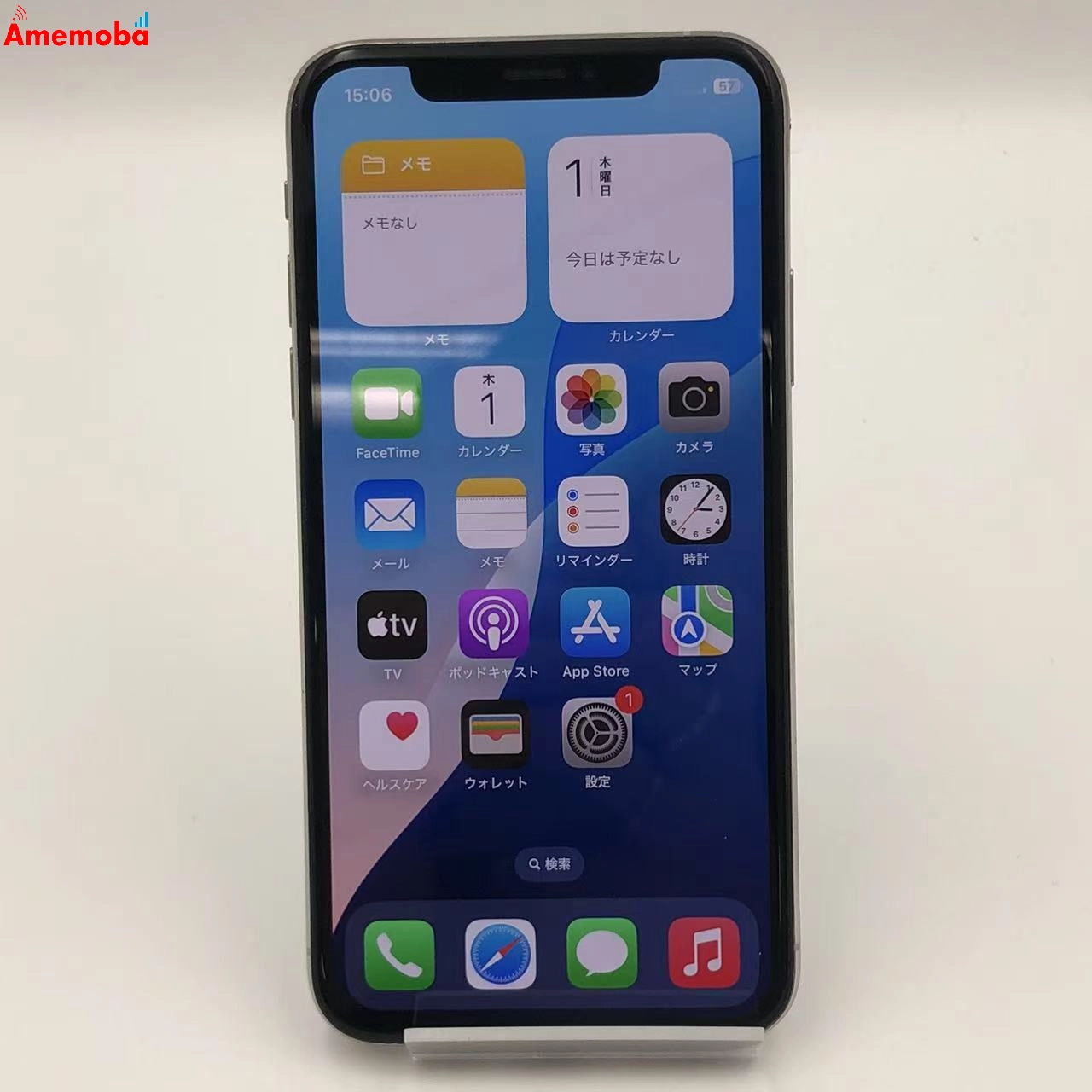 iPhoneXS 64GB MTAX2J/A au版SIMフリー