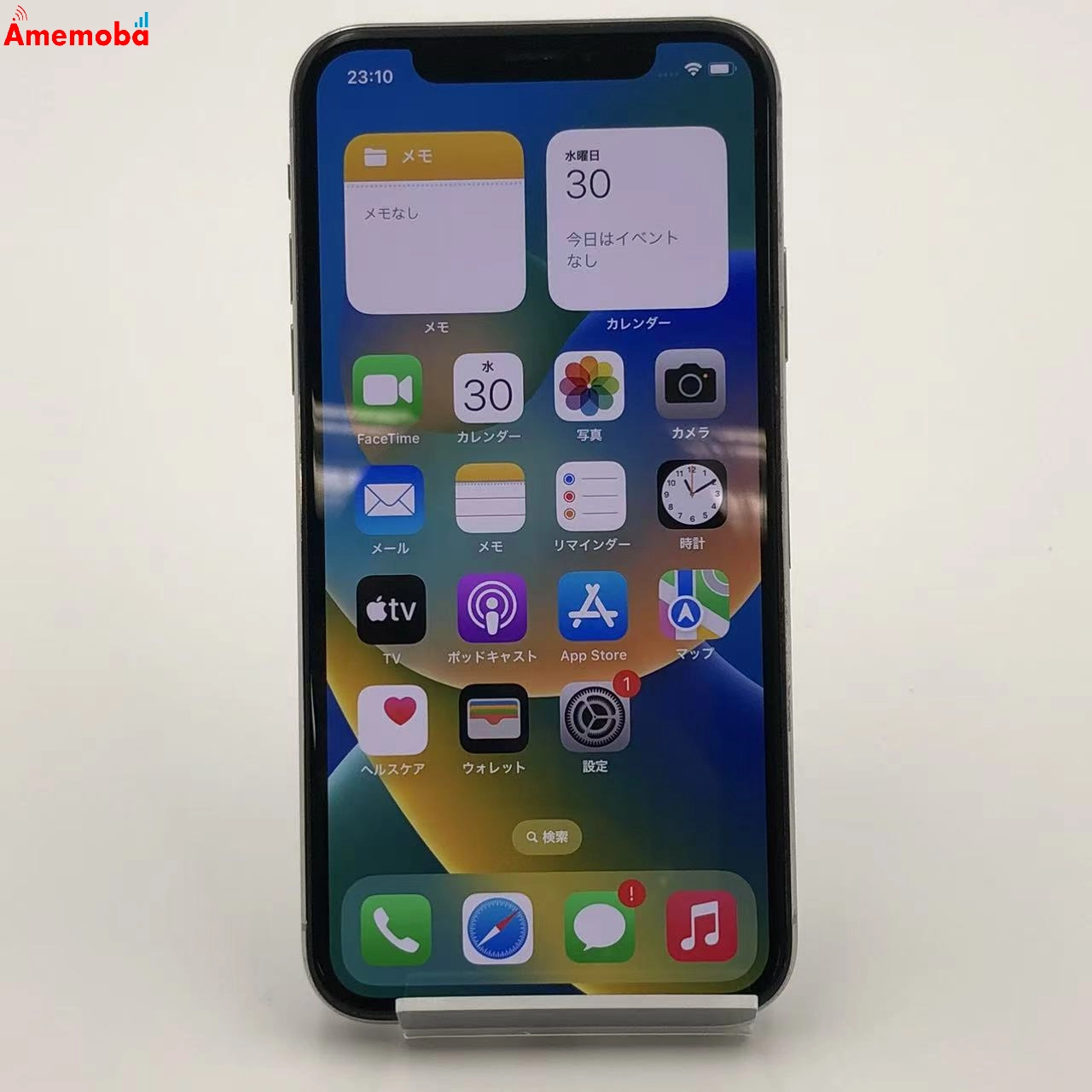 iPhoneX 64GB MQAY2J/A AppleSIMフリー