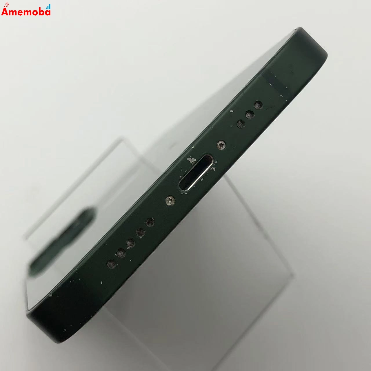 iPhone13 256GB グリーン MNGH3J/A AU版SIMフリー