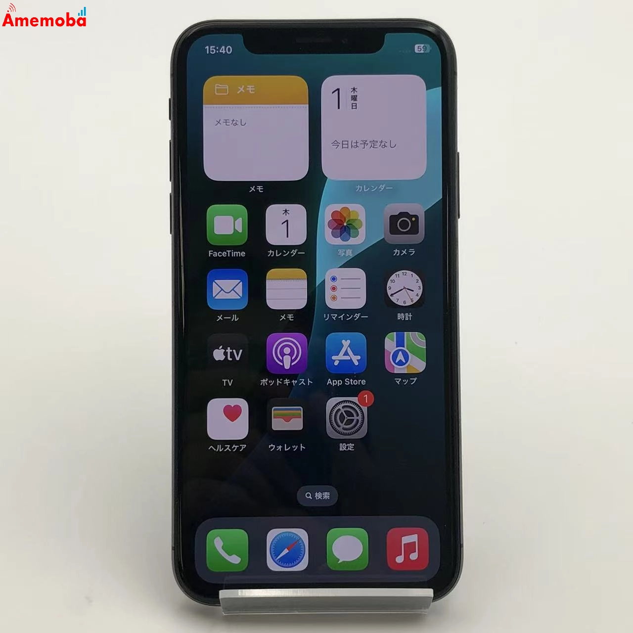 iPhoneXS 64GB MTAW2J/A au版SIMフリー
