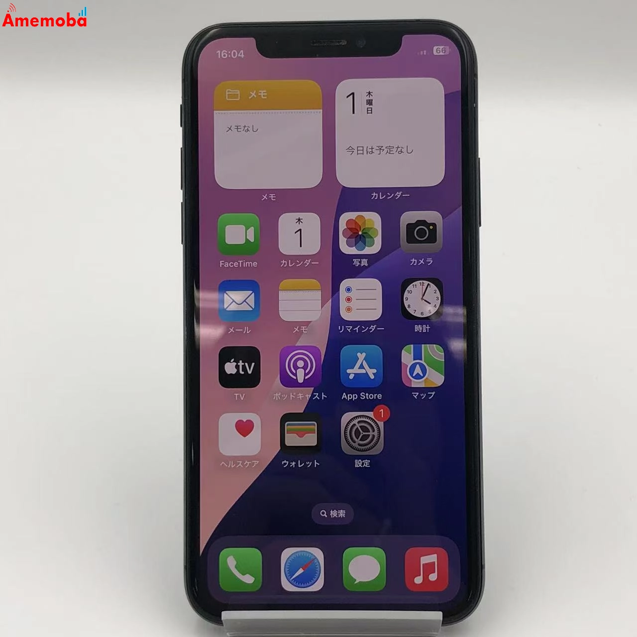 iPhoneXS 64GB MTAW2J/A AU版SIMフリー