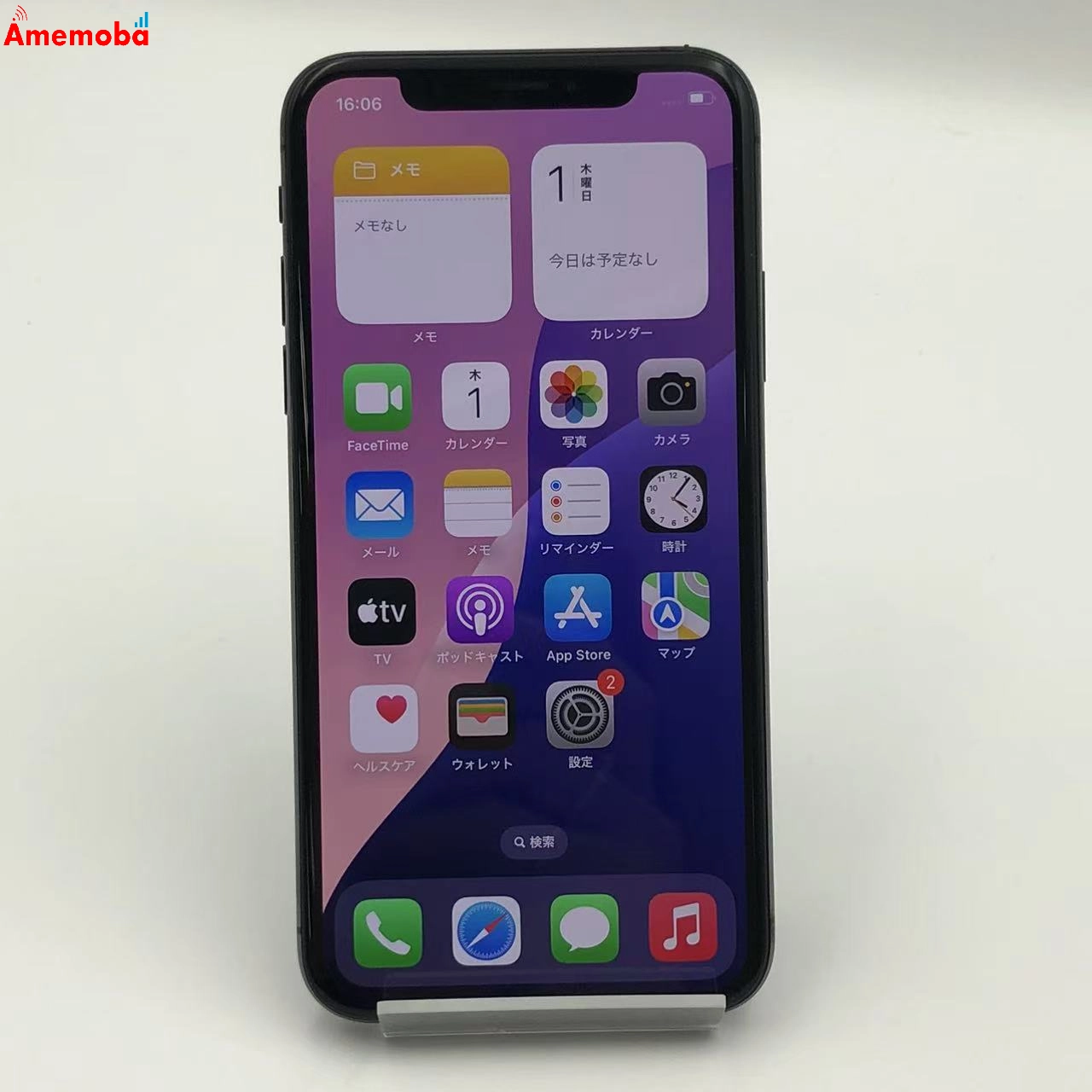 iPhoneXS 64GB MTAW2J/A AU版SIMフリー ジャンク品