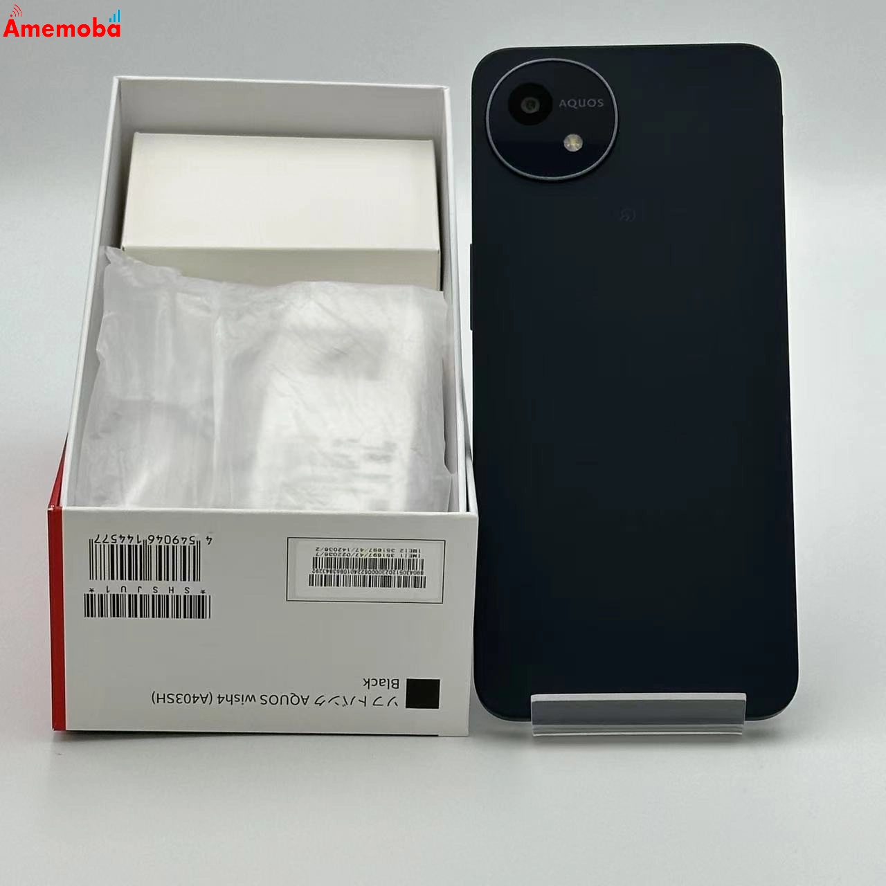 AQUOS wish4 64GB A403SH SoftBank版SIMフリー 未使用品 4GB 64GB ブラック