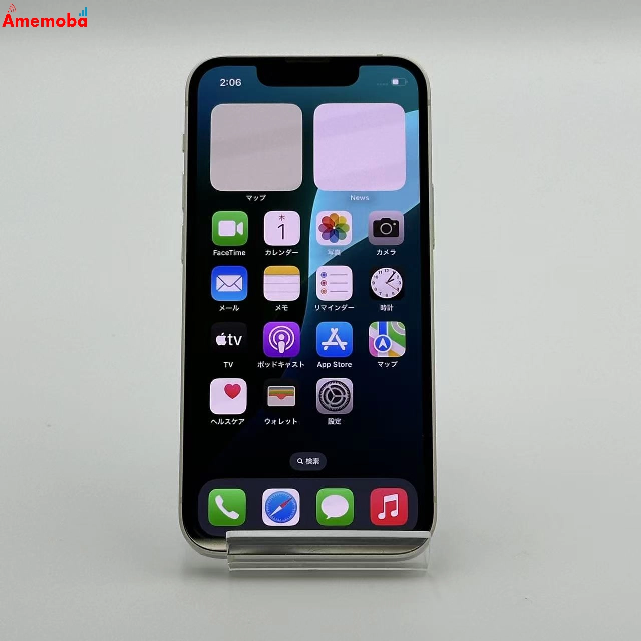 iPhone13 mini 128GB MLJE3J/A docomo版SIMフリー 美品
