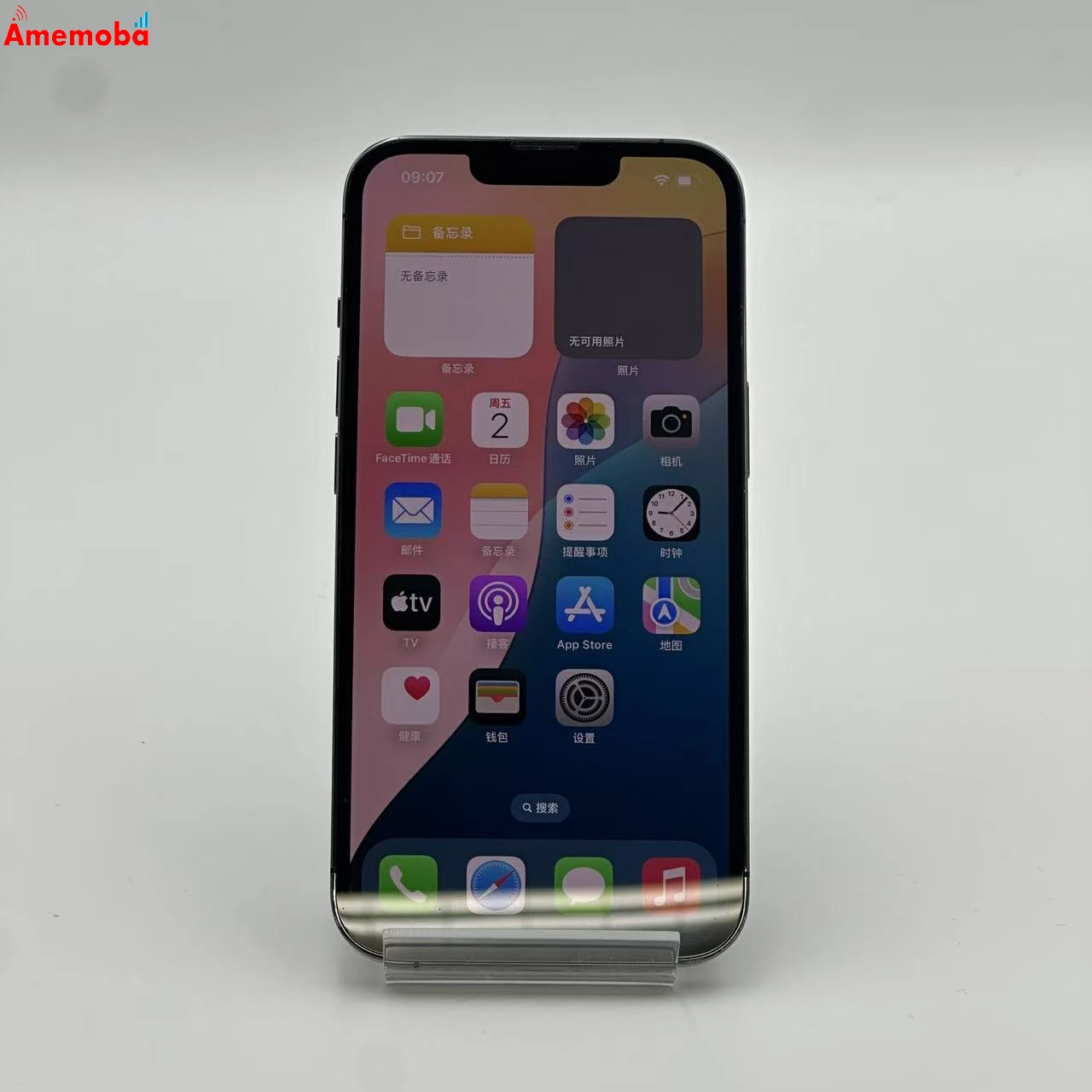 iPhone13 Pro 128GB MLUE3J/A docomo版SIMフリー 美品