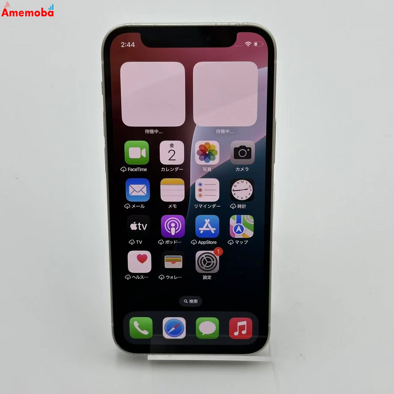 iPhone12 mini 128GB MGDM3J/A docomo版SIMフリー 訳あり品 ホワイト
