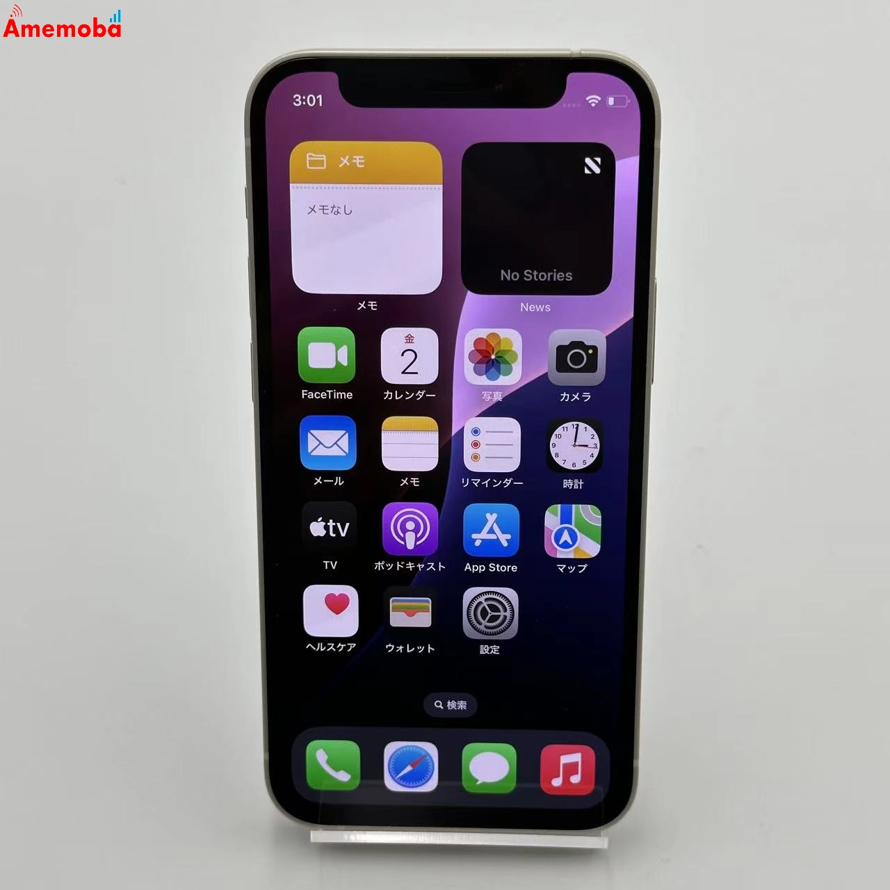 iPhone12 mini 64GB MGA63J/A AU版SIMフリー 訳あり品 ホワイト au