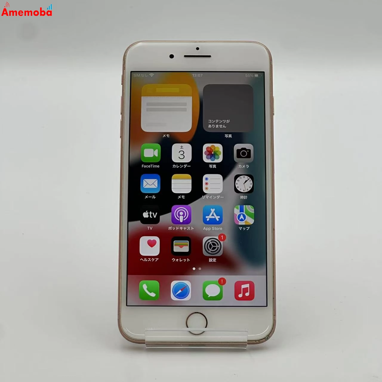 iPhone8 Plus 64GB MQ9M2J/A AU版SIMフリー ゴールド au