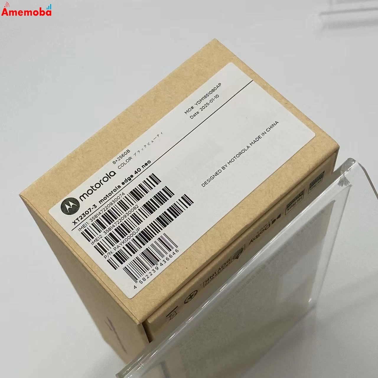 motorola edge 40 neo 8GB 256GB XT2307-3 mineo版SIMフリー 未使用品 ブラックビューティー