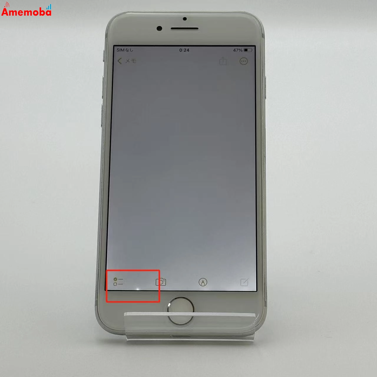 iPhone8 64GB MQ792J/A AU版SIMフリー 訳あり品