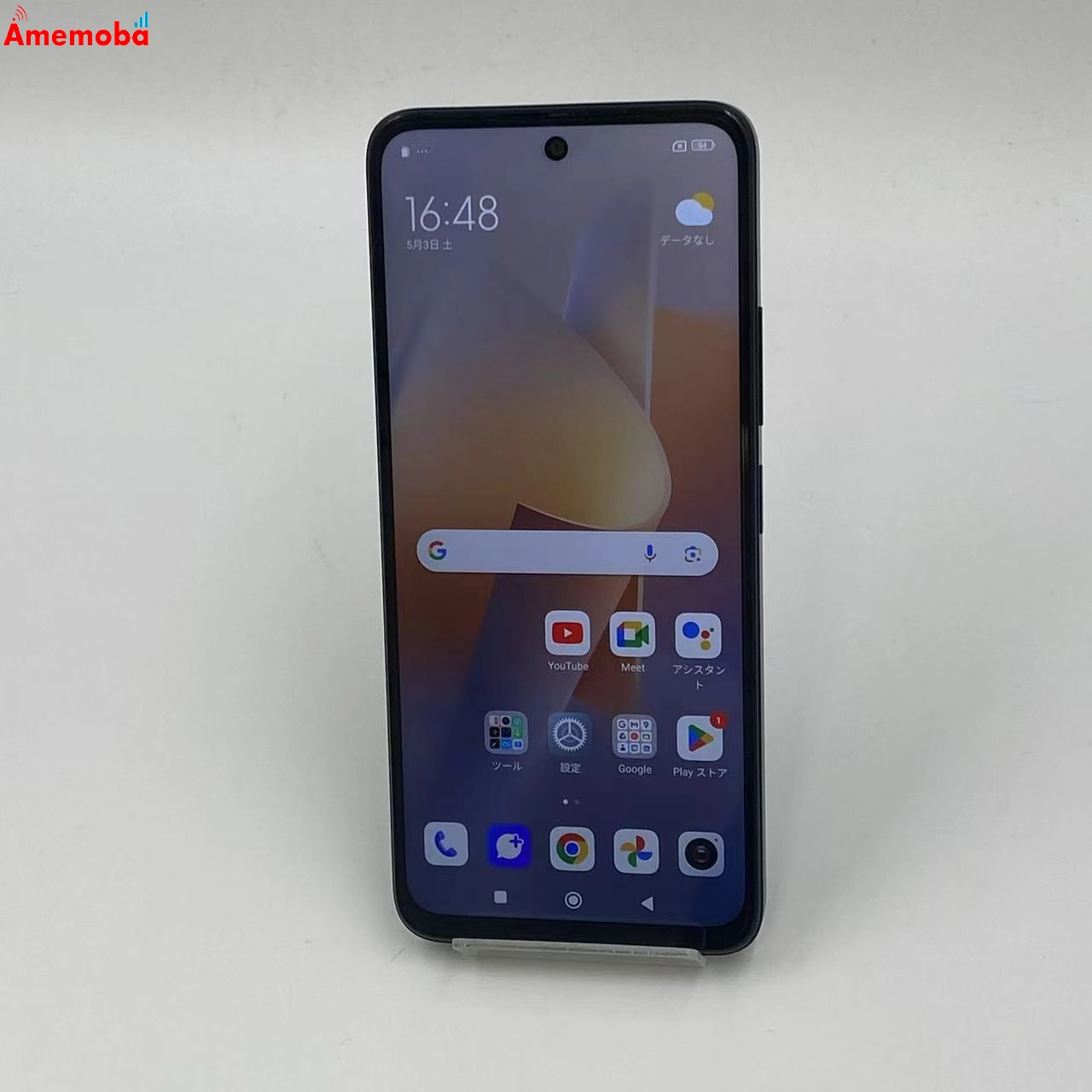 Xiaomi Redmi 12 5G 4GB 128GB XIG03 AU版SIMフリー 未使用品