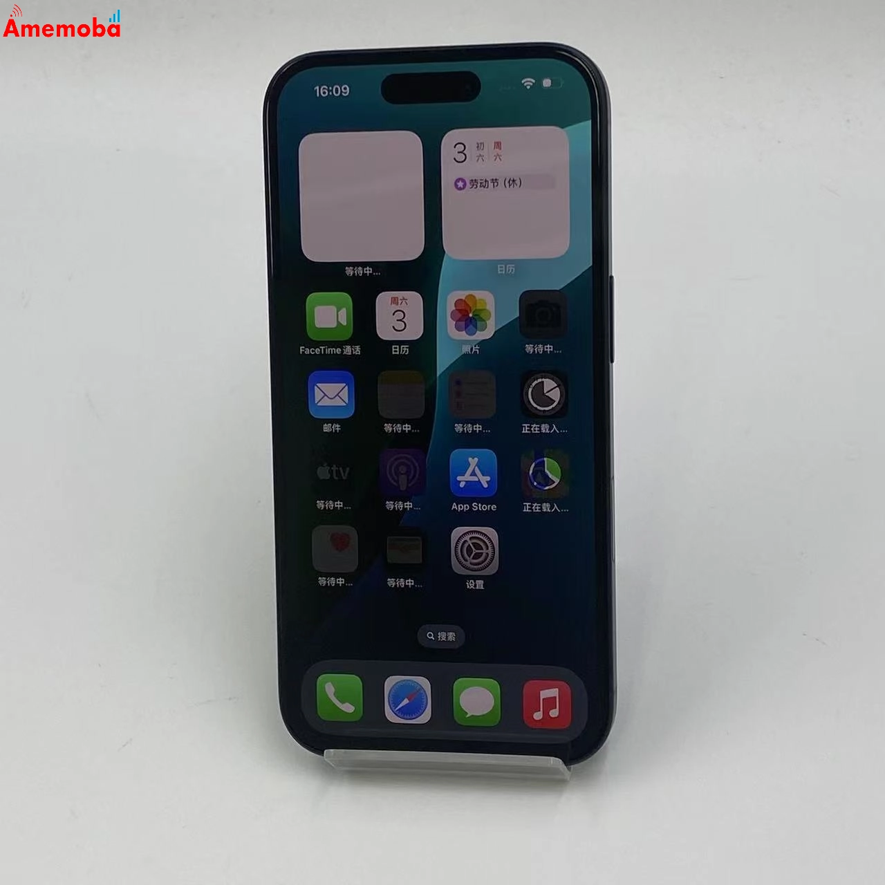 iPhone16 128GB MYDQ3J/A Apple版SIMフリー 未使用品 ブラック