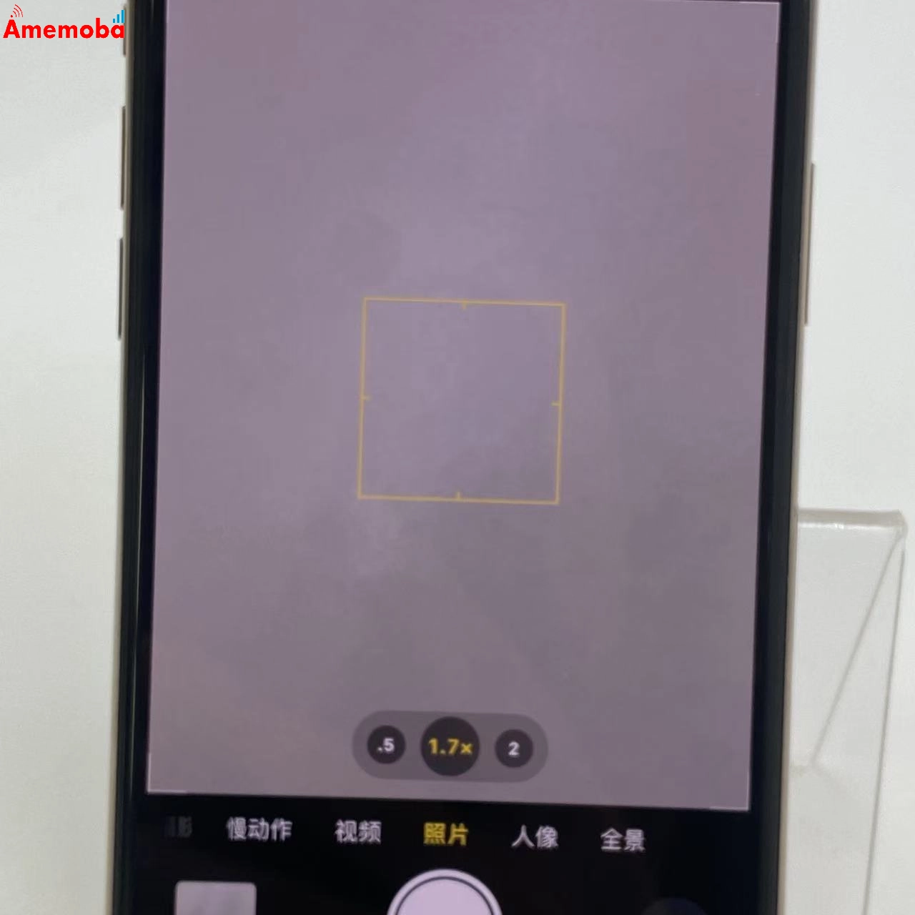 iPhone11 Pro 64GB MWC52J/A AU版SIMフリー