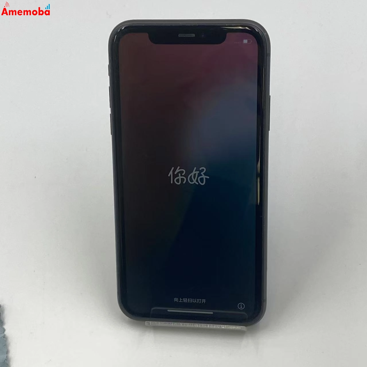 iPhone11 256GB MWM72J/A SoftBank版SIMフリー 訳あり品 ブラック