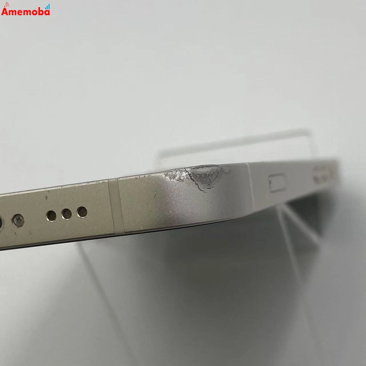 iPhone13 128GB スターライト MLND3J/A SoftBank版SIMフリー 訳あり品