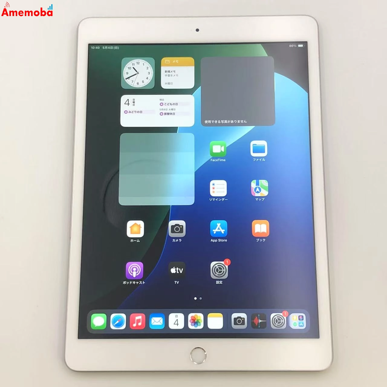 iPad 第7世代 Wi-Fiモデル 128GB MW782J/A 新品同様