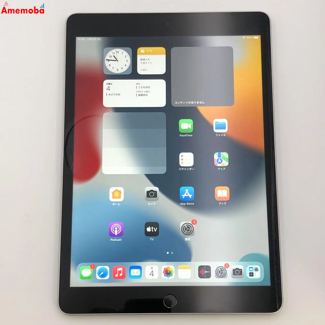 iPad 第9世代 Wi-Fiモデル 64GB MK2L3J/A 美品