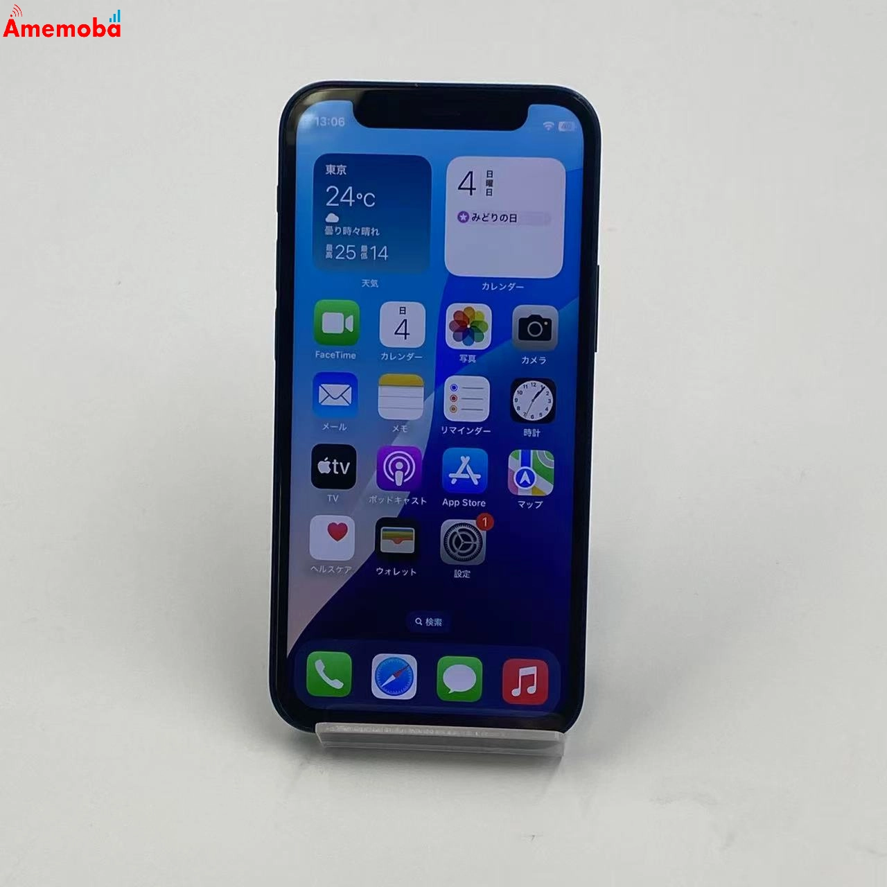 iPhone12 mini 128GB MGDP3J/A AU版SIMフリー ジャンク品 ブルー au