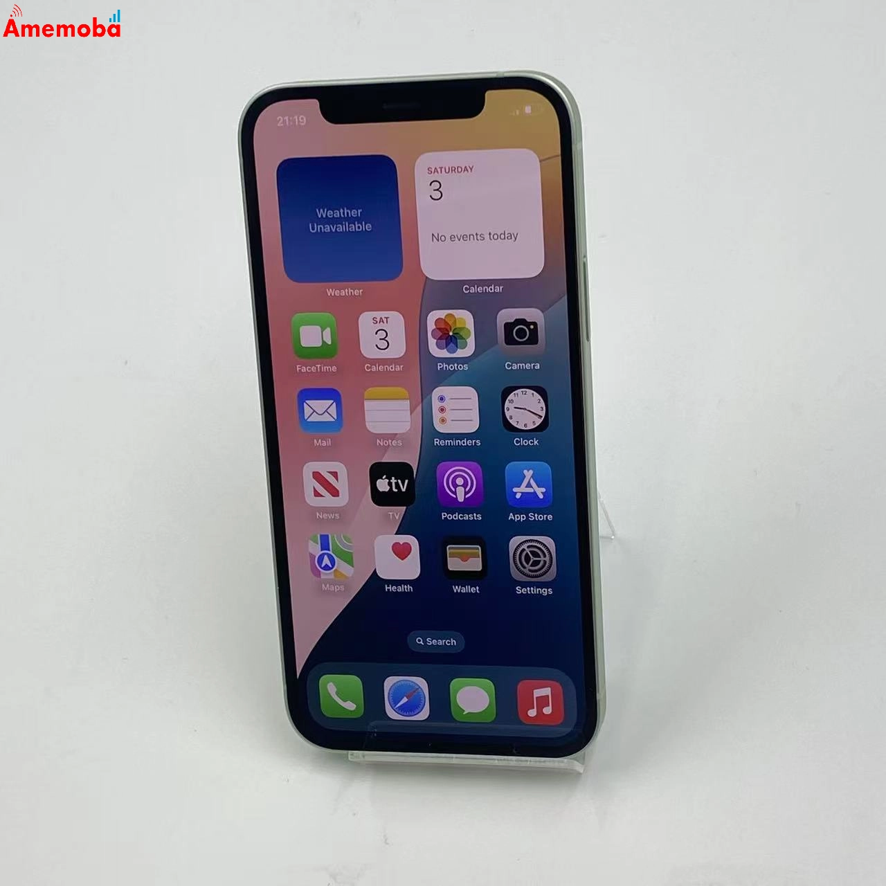 iPhone12 256GB グリーン MGJ43J/A Apple版SIMフリー