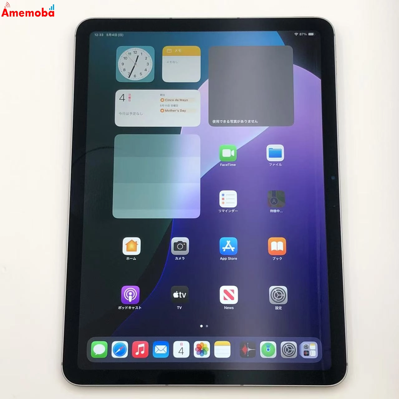 iPad Air 11インチ 第6世代 128GB MUXD3J/A Apple版SIMフリー 新品同様