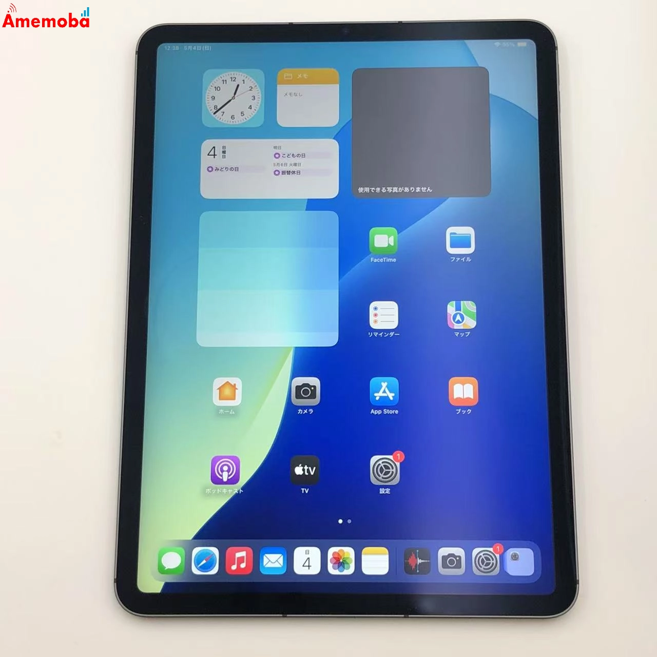 iPad Pro 11インチ 第3世代 128GB FHW53J/A Apple版SIMフリー 新品同様 スペースグレイ