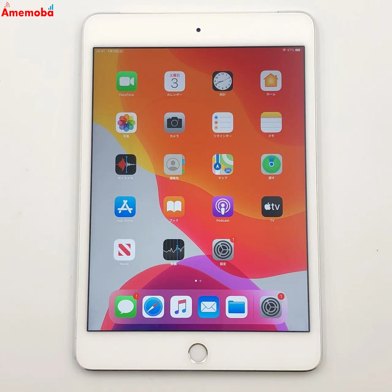 iPad mini 第4世代 16GB MK702J/A AU版SIMフリー シルバー au