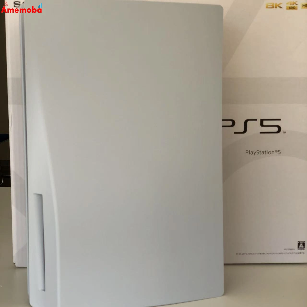 Playstation5 CFI-1200A01 825GB ホワイト 極美品