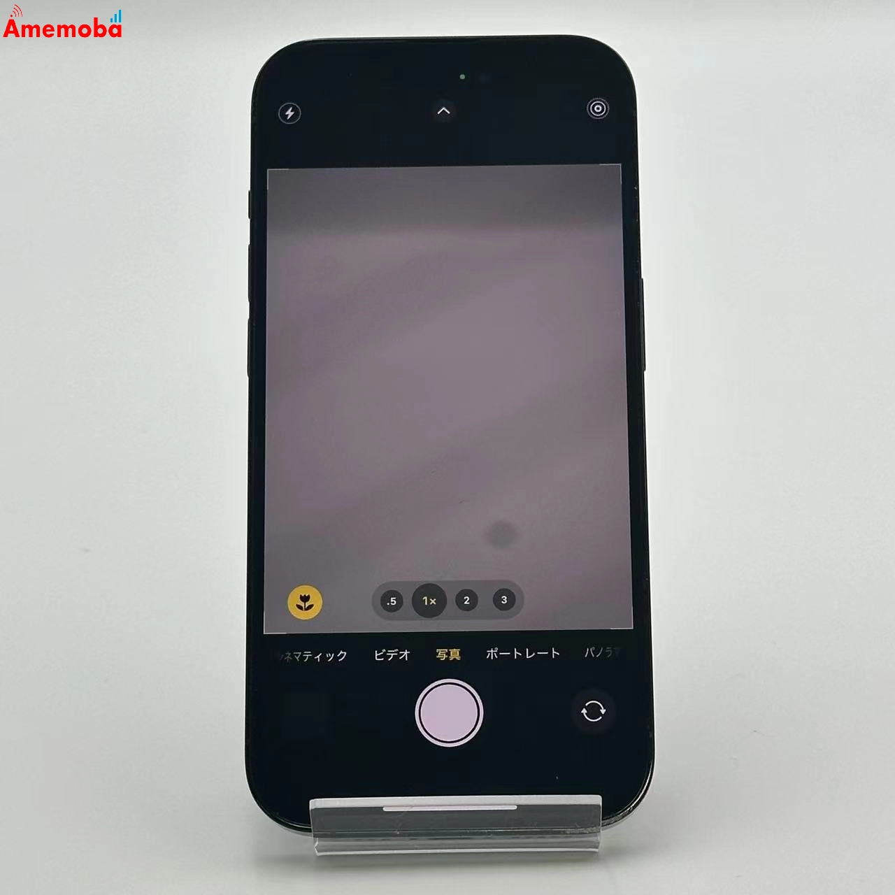 iPhone14 Pro 128GB スペースブラック MPXU3J/A docomo版SIMフリー