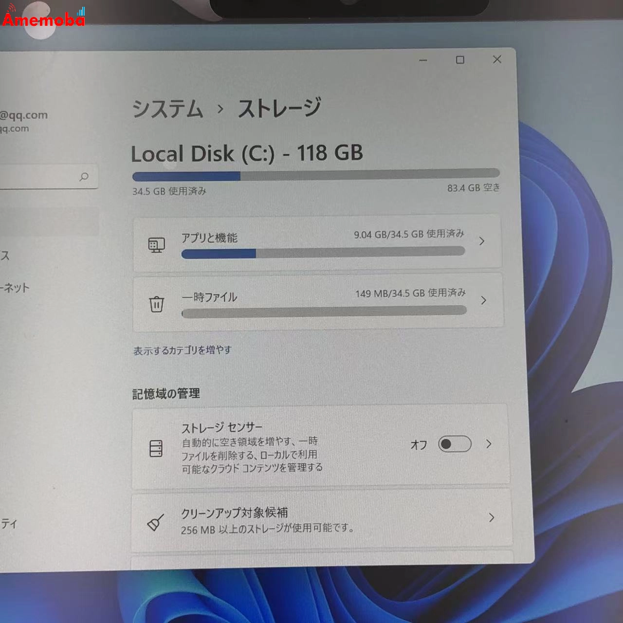 Microsoft Surface Go GOLD 6500Y 1.10GHz 3 8GB 128GB 8VA-00015 新品同様
