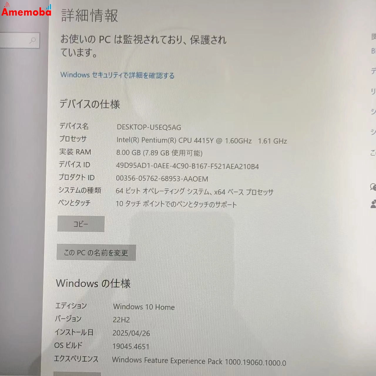 Surface Go 4415Y 1.60GHz 8GB 128GB 1824 美品 プラチナ