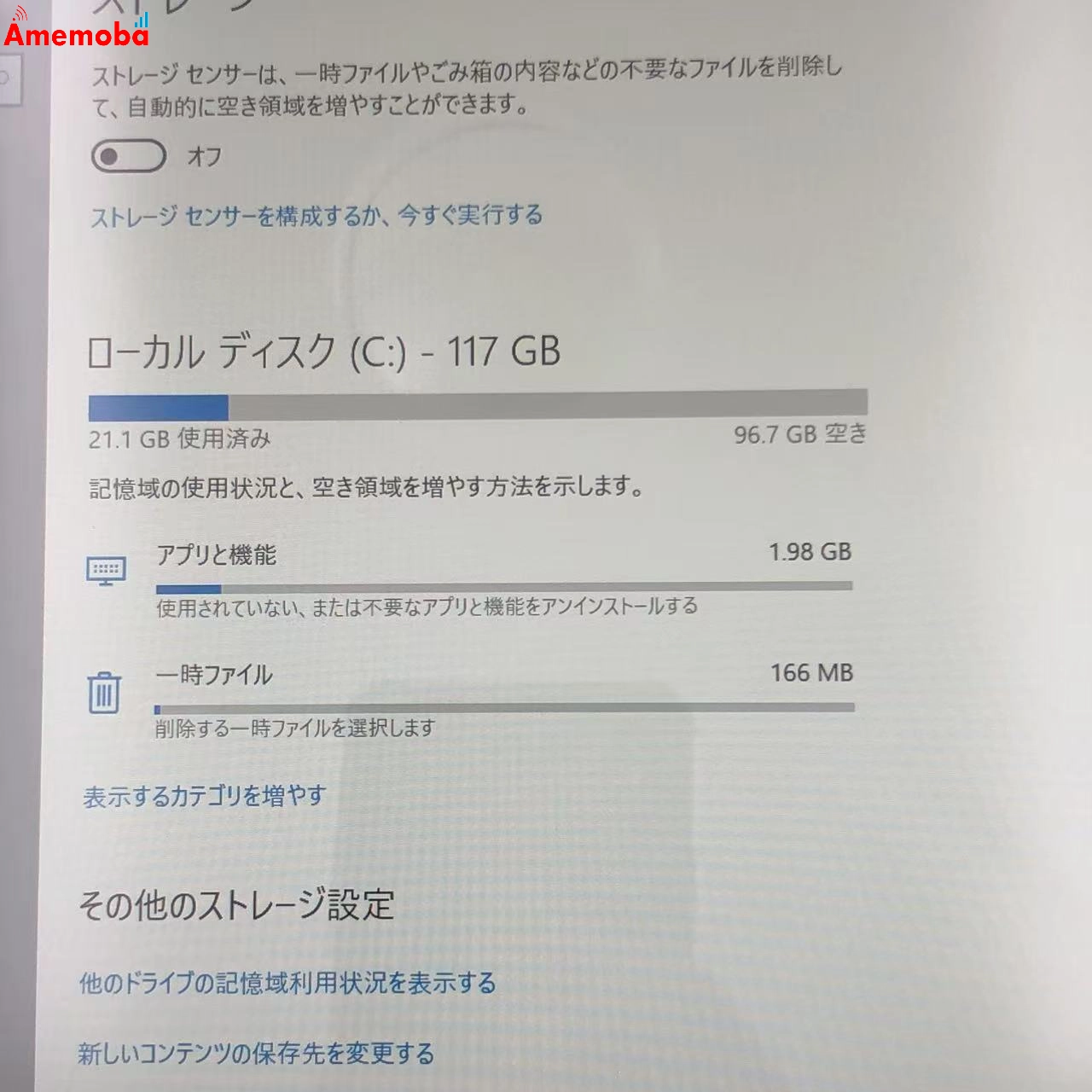 Surface Go 4415Y 1.60GHz 8GB 128GB 1824 美品 プラチナ