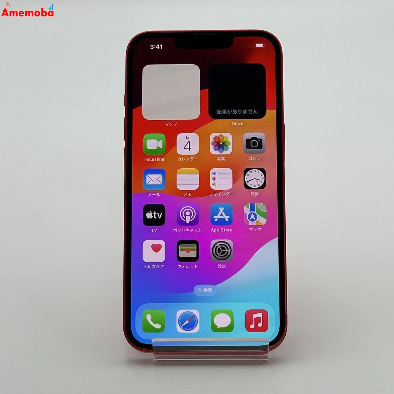 iPhone14 256GB MPWG3J/A Apple版SIMフリー