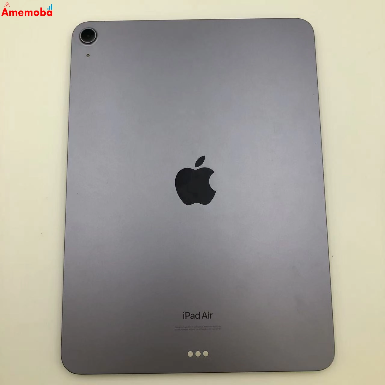 iPad Air 第5世代 Wi-Fiモデル 256GB MME63J/A 美品 パープル