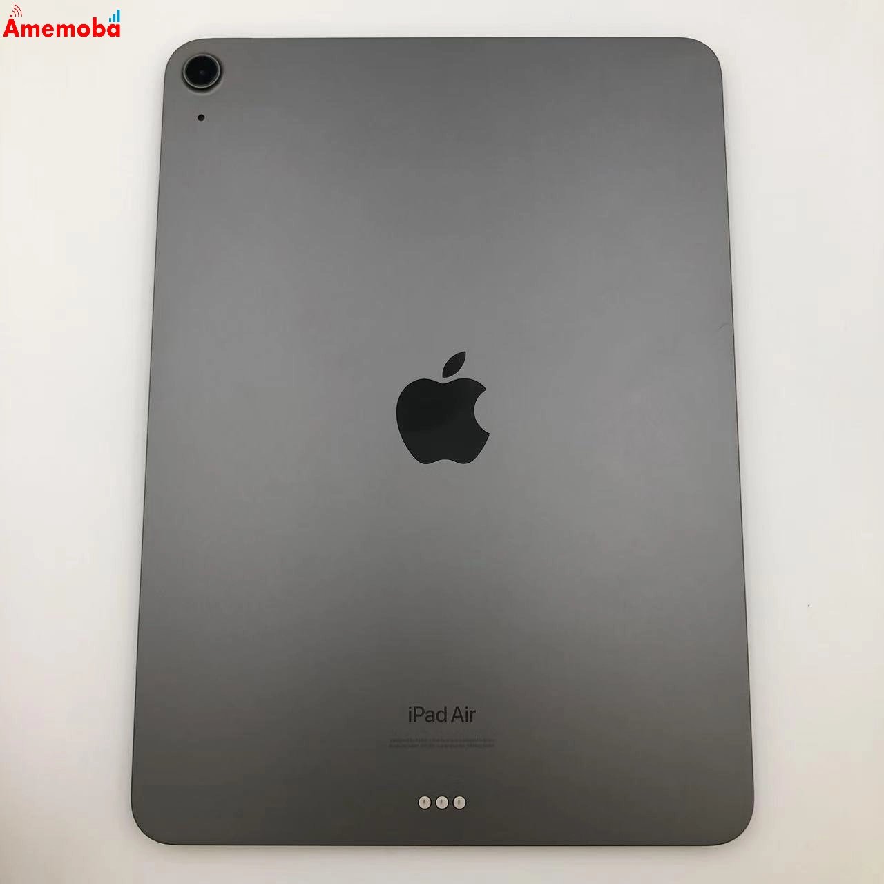 iPad Air 第5世代 Wi-Fiモデル 256GB MM9L3J/A 美品 スペースグレイ